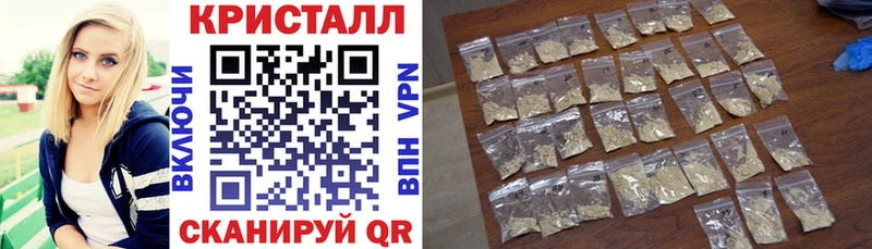 мега вход  Сергач  АМФ Premium  закладки 