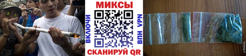Бутират 1.4BDO  Сергач 