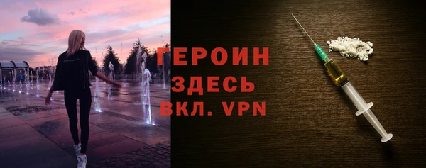СК Армянск