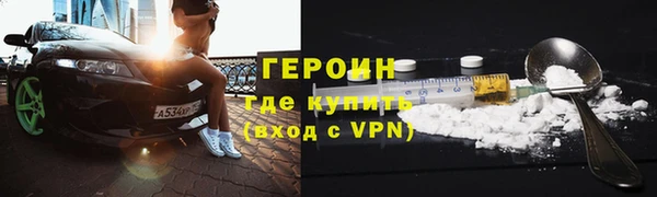 мяу мяу мука Аркадак