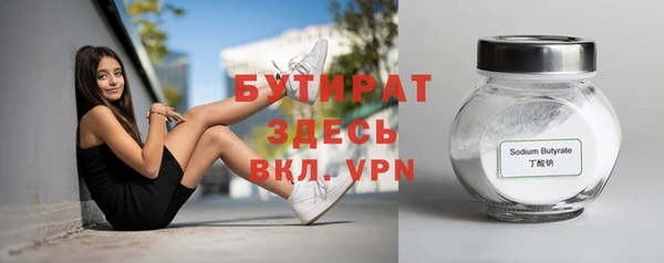 СК Армянск