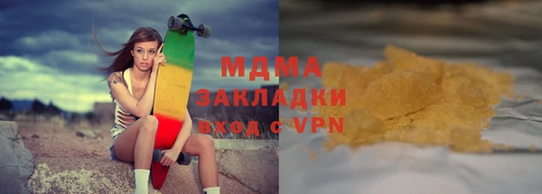 mdpv Елизово