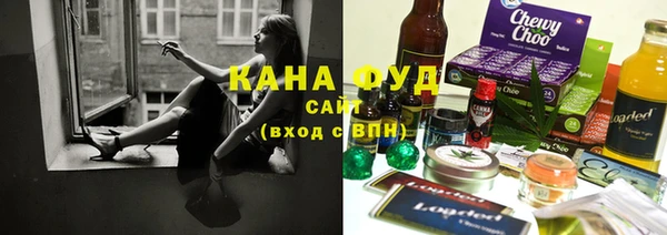 СК Армянск