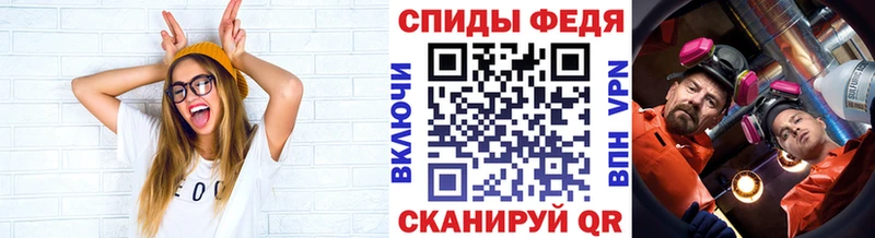 Метамфетамин кристалл  как найти закладки  Сергач 