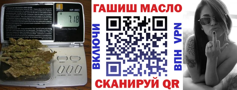 KRAKEN   Сергач  Дистиллят ТГК концентрат  купить наркотик 